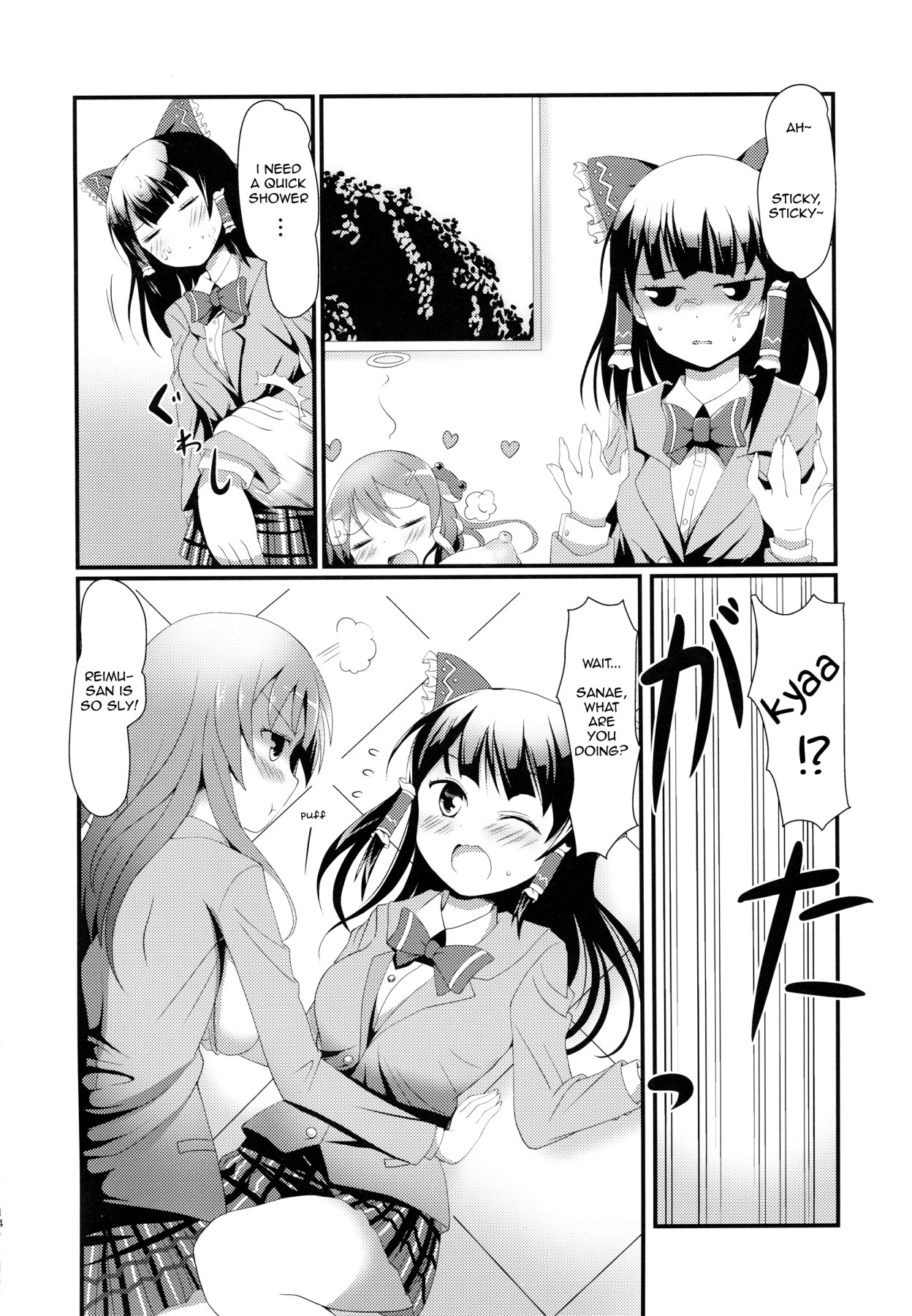 Hentai Manga Comic-Thick Sana Milk-Read-13